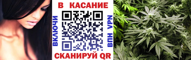 Наркотические вещества Астрахань ГАШ  Галлюциногенные грибы  А ПВП  МАРИХУАНА  МЕФ  Кокаин  АМФЕТАМИН 