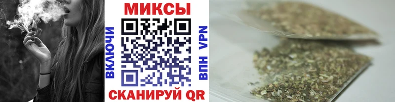 БУТИРАТ GHB  что такое наркотик  Астрахань 