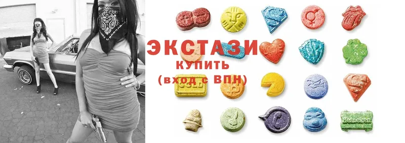 Экстази таблы  купить наркоту  площадка какой сайт  Астрахань 