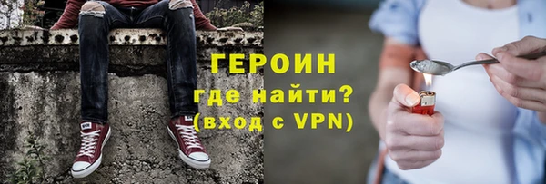 прущая мука Лагань