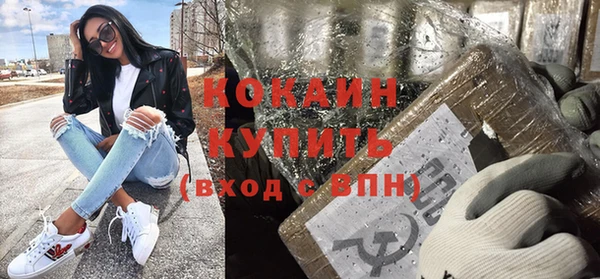 прущая мука Лагань