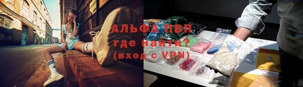 mix Лабытнанги
