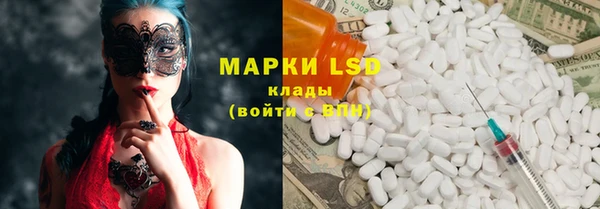 кокаин премиум Липки