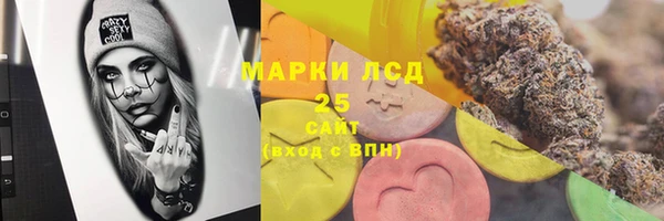 mix Лабытнанги