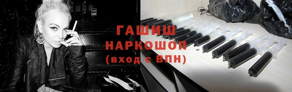 прущая мука Лагань