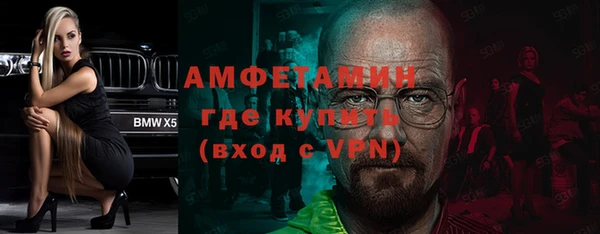 mix Лабытнанги