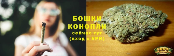 мефедрон VHQ Ладушкин