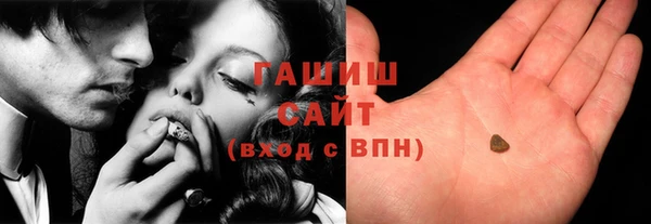 mix Лабытнанги