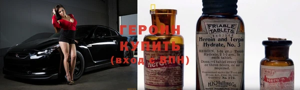 прущая мука Лагань