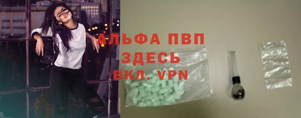 прущая мука Лагань