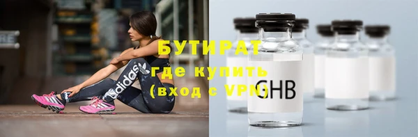 кокаин премиум Липки