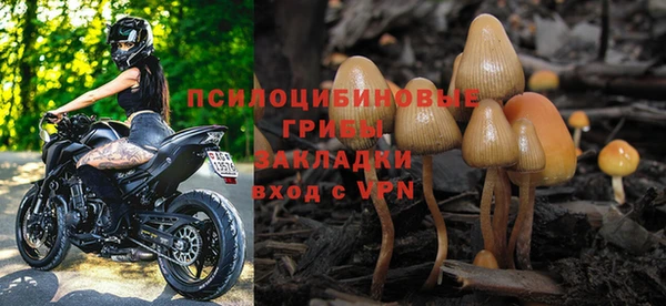 мефедрон VHQ Ладушкин