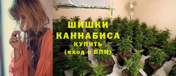 сатива Лиски
