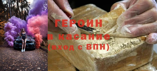 кокаин премиум Липки