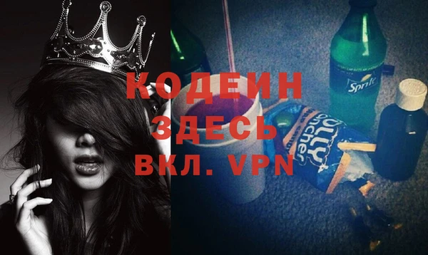 сатива Лиски