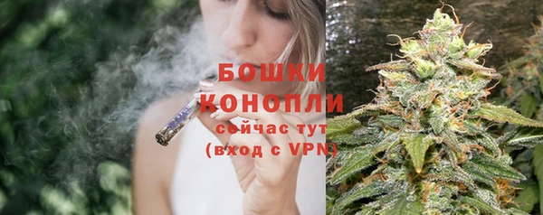 мефедрон VHQ Ладушкин