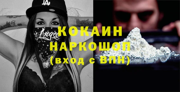 прущая мука Лагань