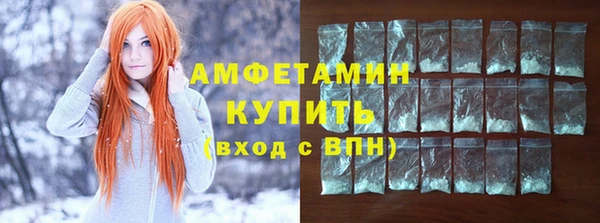 прущая мука Лагань
