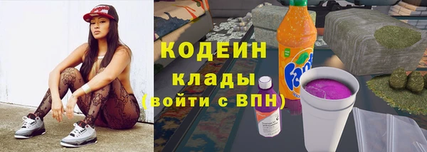 прущая мука Лагань