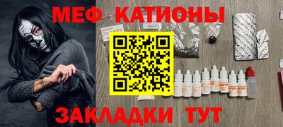 ALPHA PVP Апшеронск