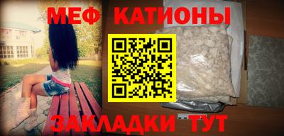 ALPHA PVP Апшеронск