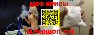 марки nbome Апшеронск