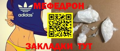 ГАЛЛЮЦИНОГЕННЫЕ ГРИБЫ Аргун