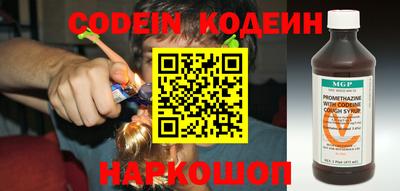 метамфетамин Апрелевка