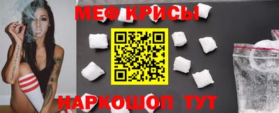 ГАЛЛЮЦИНОГЕННЫЕ ГРИБЫ Аргун