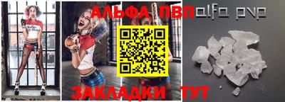 ГАЛЛЮЦИНОГЕННЫЕ ГРИБЫ Аргун