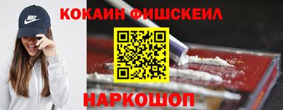 ГАЛЛЮЦИНОГЕННЫЕ ГРИБЫ Аргун