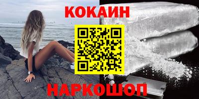ГАЛЛЮЦИНОГЕННЫЕ ГРИБЫ Аргун