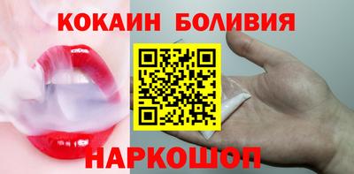 apvp Абинск