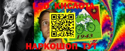 ALPHA PVP Апшеронск