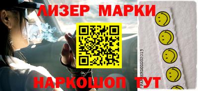 ГАЛЛЮЦИНОГЕННЫЕ ГРИБЫ Аргун