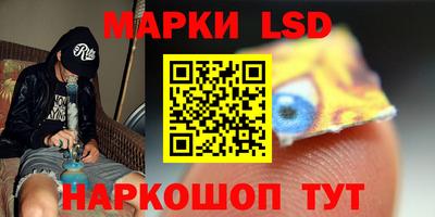 ГАЛЛЮЦИНОГЕННЫЕ ГРИБЫ Аргун