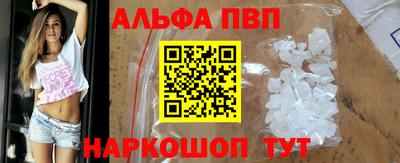 ГАЛЛЮЦИНОГЕННЫЕ ГРИБЫ Аргун