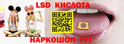 амфетамин Апрелевка