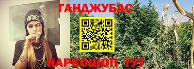 ALPHA PVP Апшеронск
