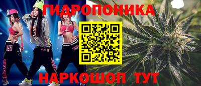 ГАЛЛЮЦИНОГЕННЫЕ ГРИБЫ Аргун