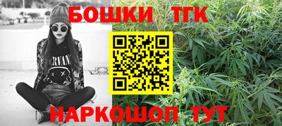 марки nbome Апшеронск