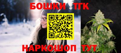 ГАЛЛЮЦИНОГЕННЫЕ ГРИБЫ Аргун