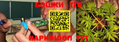 амфетамин Апрелевка