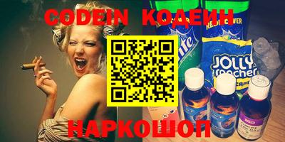 ГАЛЛЮЦИНОГЕННЫЕ ГРИБЫ Аргун
