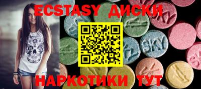 ГАЛЛЮЦИНОГЕННЫЕ ГРИБЫ Аргун