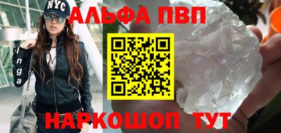 ГАЛЛЮЦИНОГЕННЫЕ ГРИБЫ Аргун