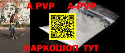 ГАЛЛЮЦИНОГЕННЫЕ ГРИБЫ Аргун