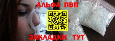 ГАЛЛЮЦИНОГЕННЫЕ ГРИБЫ Аргун
