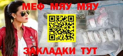 амфетамин Апрелевка