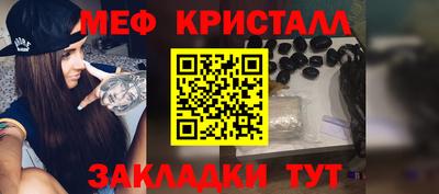 ГАЛЛЮЦИНОГЕННЫЕ ГРИБЫ Аргун